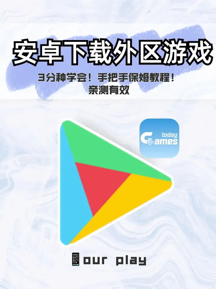 学长上课吃我的小兔兔作文截图1